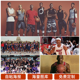 约切尔西以