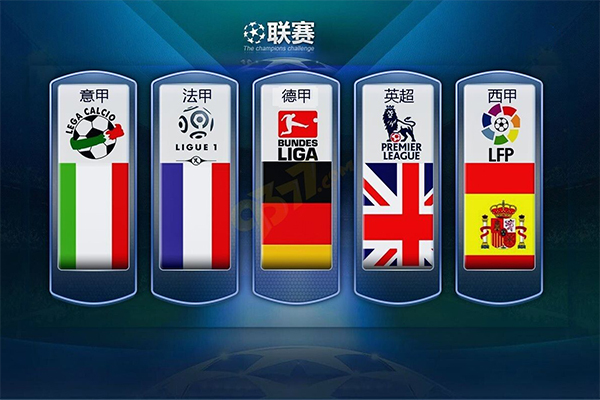 對於熱火的