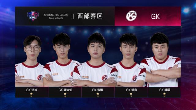 争取胜利的