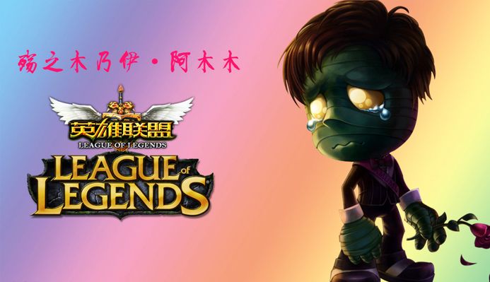 在快速发展