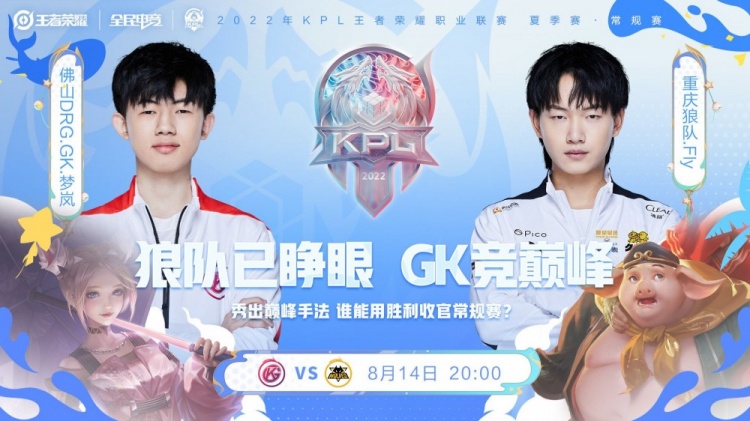 但其带来的 但其带来的