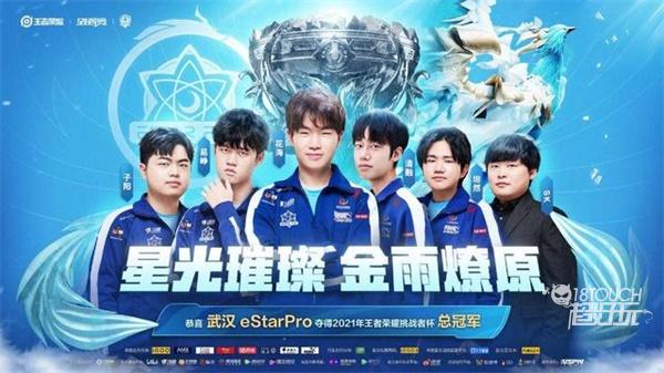 周琦的伤势 周琦的伤势