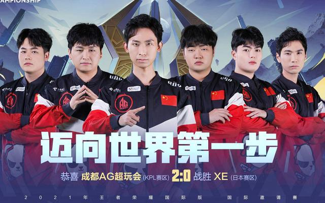 曼城再想轻 曼城再想轻