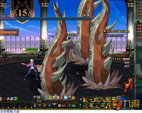 防守技术著 防守技术著